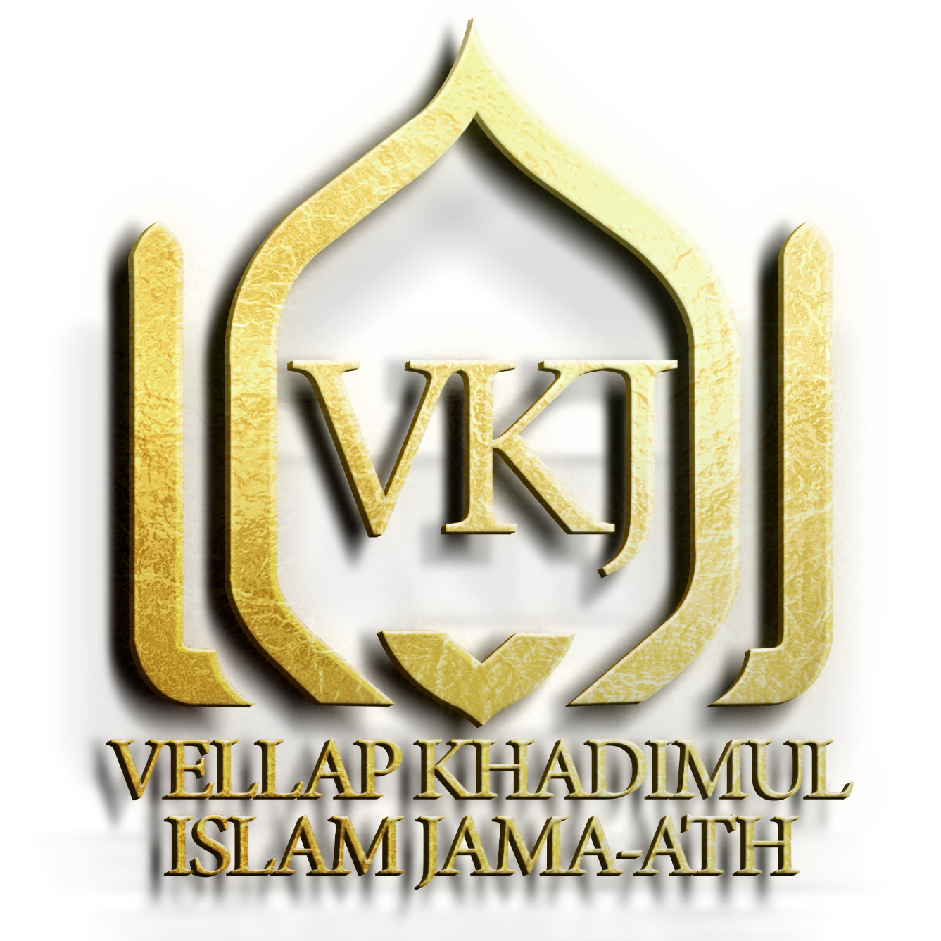 Vellap Khadimul Jamaath Mosque
